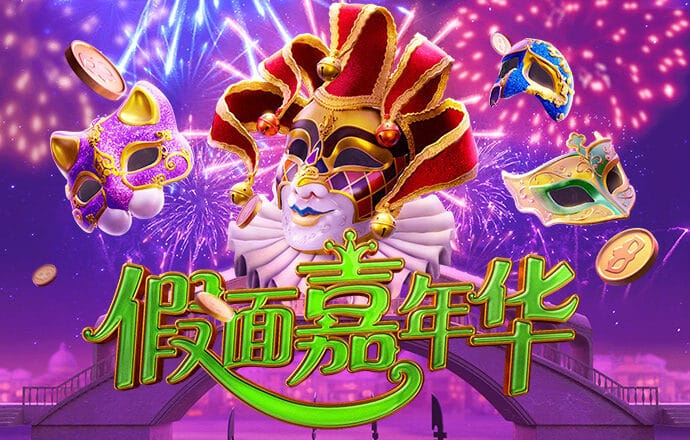 澳门威尼斯人615.ccAPP