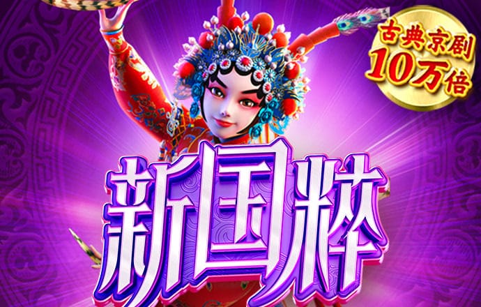 best365体育下载