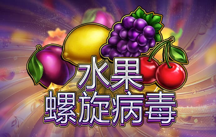小金体育app手机版下载