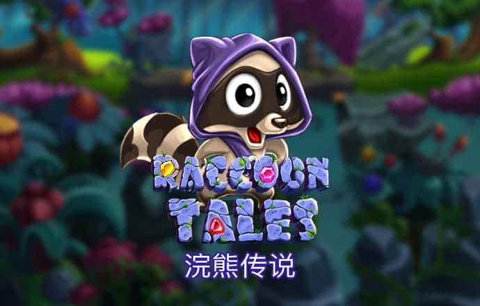 云开平台app官方最新版本下载